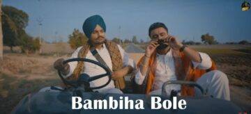 Bambiha Bole Lyrics - Sidhu Moose Wala x Amrit Maan