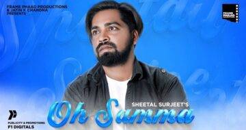 Oh Samma Lyrics - Sheetal Surjeet