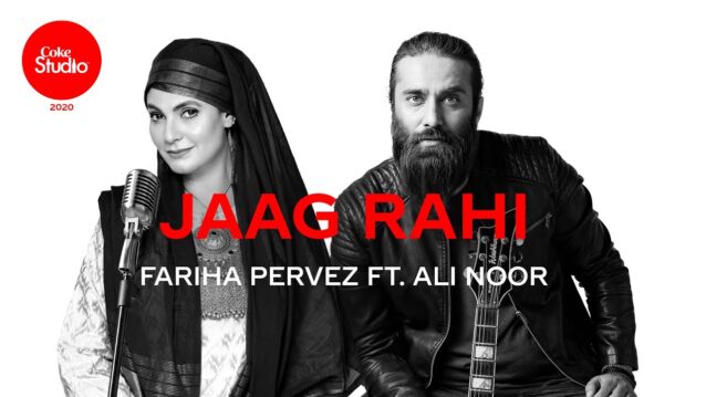 Jaag Rahi Lyrics - Fariha Pervez