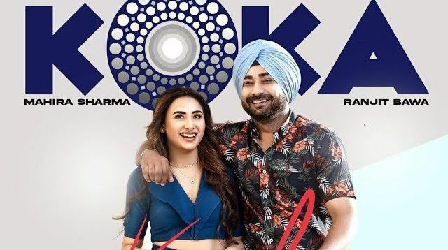 Koka Lyrics - Ranjit Bawa