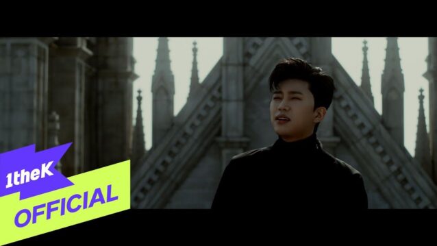 My Starry Love Lyrics - Lim Young Woong