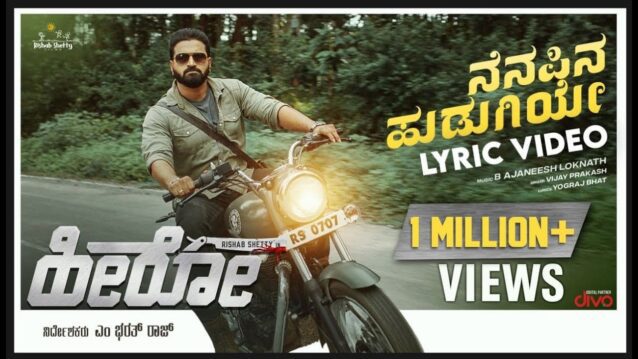 Nenapina Hudugiye Lyrics - Hero | Vijay Prakash