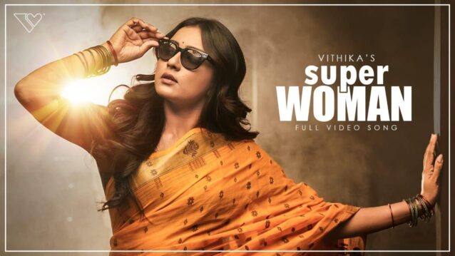 Superwoman Lyrics - Lipsika Bhashyam