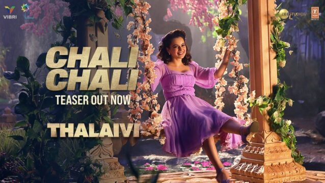 Chali Chali Lyrics - Thalaivi | Saindhavi Prakash