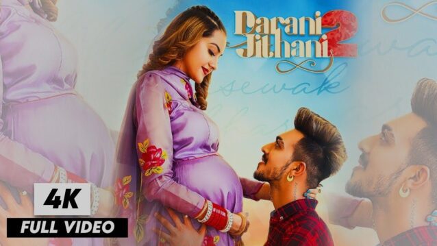 Darani Jithani 2 Lyrics - Gursewak likhari | Mr Mrs Narula
