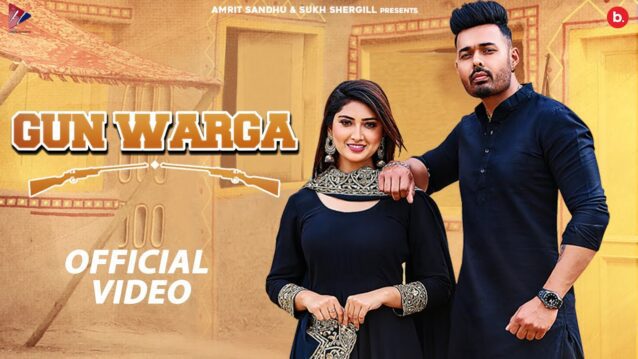 Gun Warga Lyrics - Harvy Sandhu ft. Gurlez Akhtar