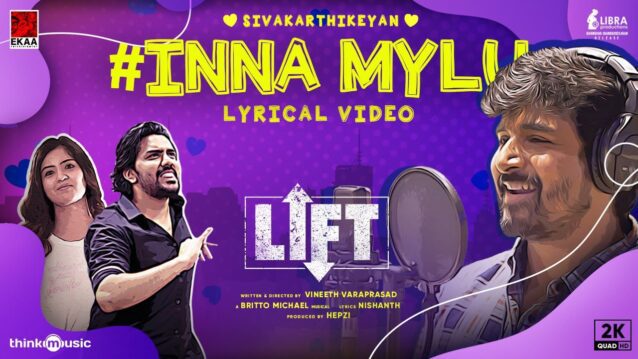 Inna Mylu Lyrics - Lift
