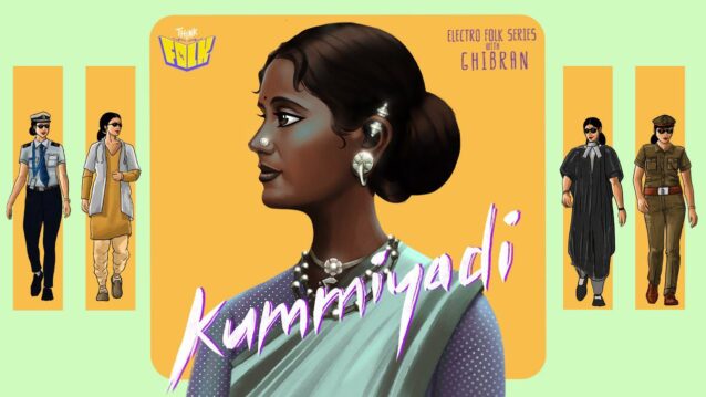 Kummiyadi Lyrics - Suganthia x Amirthavarshini