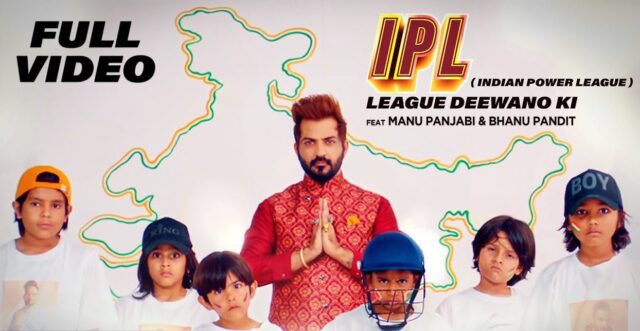 League Deewano Ki Lyrics - Bhanu Pandit