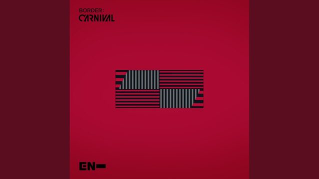 Not For Sale Lyrics - ENHYPEN