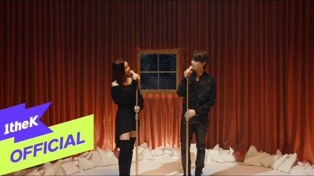 The Moon Lyrics - Moon Sujin ft. Tael