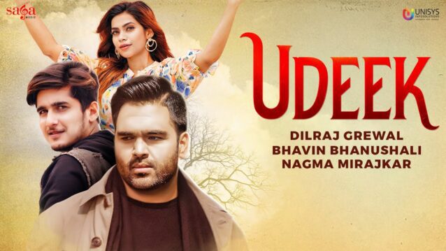 Udeek Lyrics - Dilraj Grewal