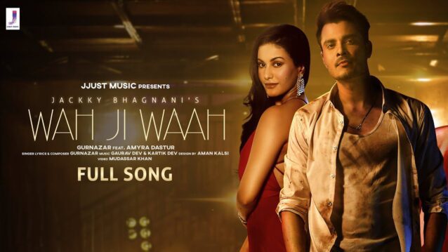 Wah Ji Waah Lyrics - Gurnazar