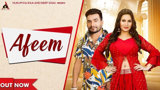 Afeem Lyrics - Raj Mawar