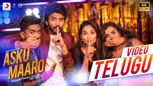 Asku Maaro (Telugu) Lyrics - Dharan Kumar, K. Sivaangi