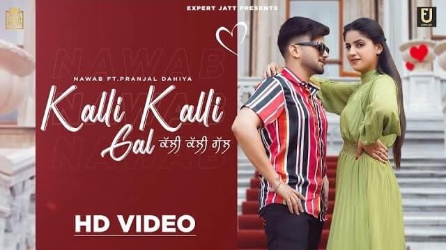 Kalli Kalli Gal Lyrics - Nawab
