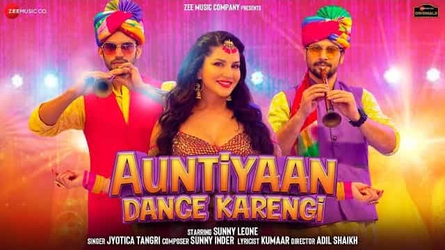 Auntiyaan Dance Karengi Lyrics - Jyotica Tangri