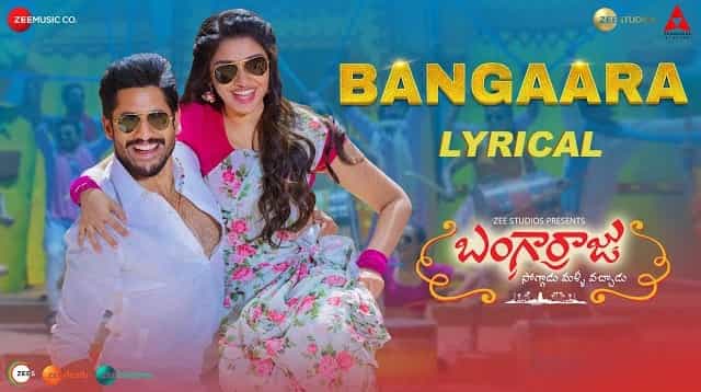 Bangaara Lyrics - Bangarraju | Madhu Priya