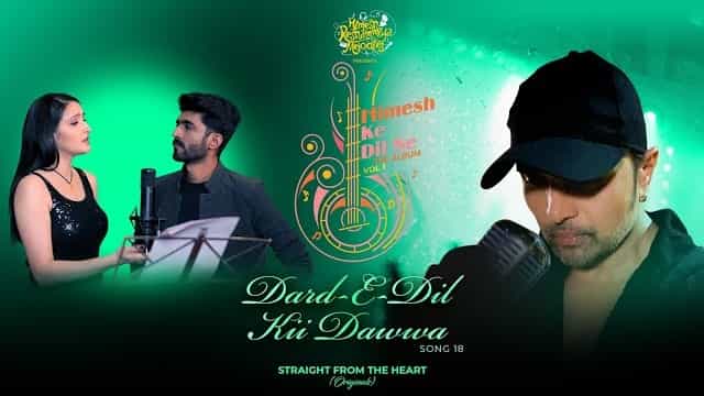 Dard E Dil Kii Dawwa Lyrics - Mohammed Irfan
