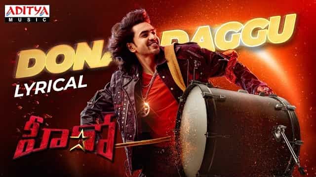 Donal Daggu Lyrics - Hero | Roll Rida