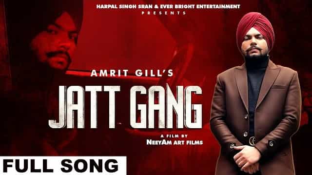 Jatt Gang Lyrics - Amrit Gill