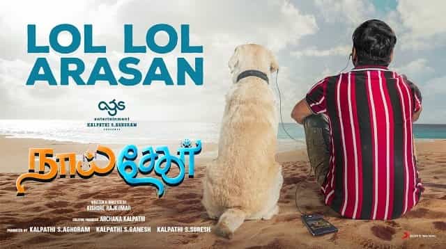 Lol Lol Arasan Lyrics - Naai Sekar | Baba Sehgal