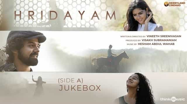 Manasse Manasse Lyrics - Hridayam
