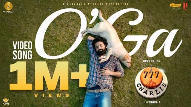 O'Ga Lyrics - 777 Charlie | Dhiti S Lotlikar