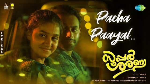 Pacha Paayal Lyrics - Super Sharanya