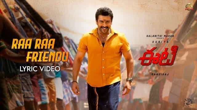 Raa Raa Friendu Lyrics - Etharkkum Thunindhavan