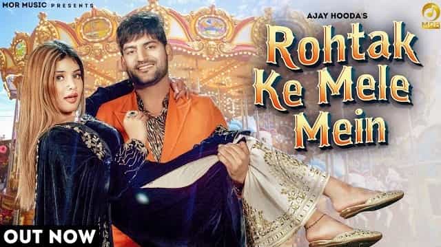 Rohtak Ke Mele Mein Lyrics - Sandeep Surila