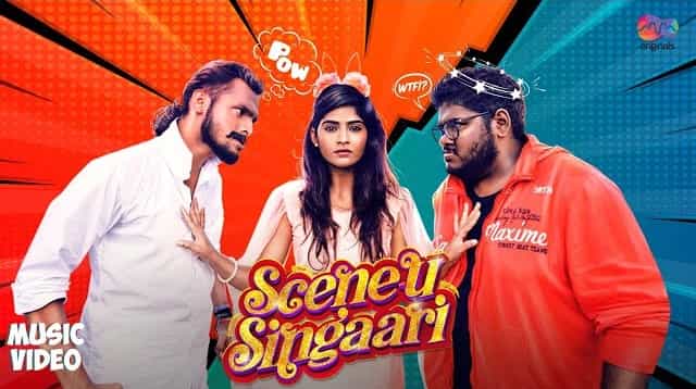 Scene-u Singaari Lyrics - Sridhar Sena | Bharath