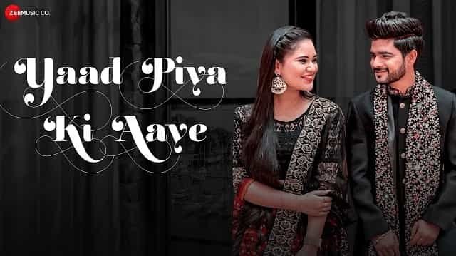 Yaad Piya Ki Aaye Lyrics - Salman Ali | Sneha Shankar
