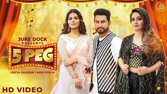 5 Peg Lyrics - Geeta Zaildar | Miss Pooja