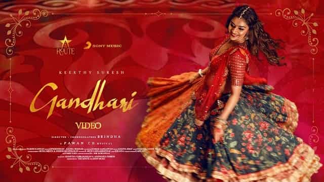 Gandhari Lyrics - Ananya Bhat