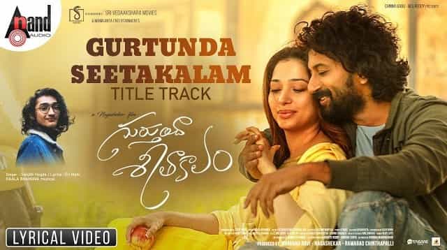 Gurtunda Seetakalam Lyrics - Sanjith Hegde | Title Track