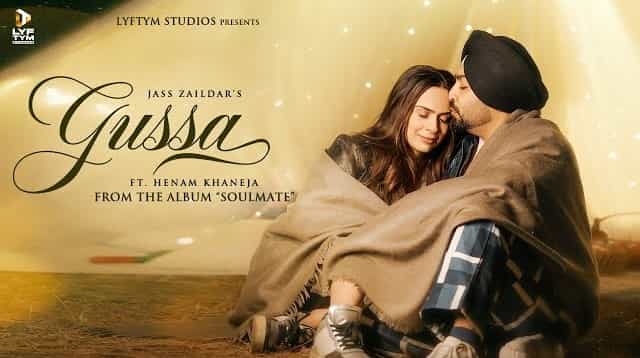 Gussa Lyrics - Jass Zaildar