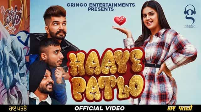 Haaye Patlo Lyrics - Davi Singh | Guri Singh