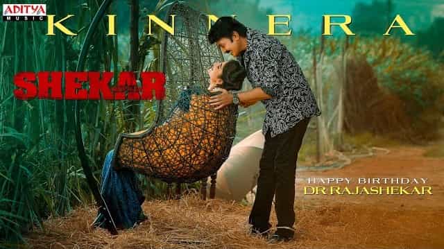 Kinnera Lyrics - Shekar | Armaan Malik