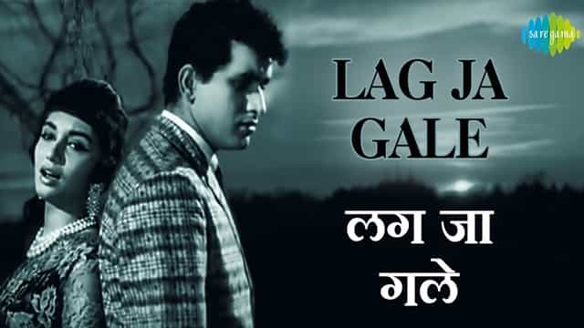 Lag Jaa Gale Lyrics - Woh Kaun Thi | Lata Mangeshkar