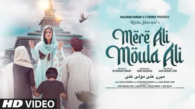 Mere Ali Moula Ali Lyrics - Richa Sharma
