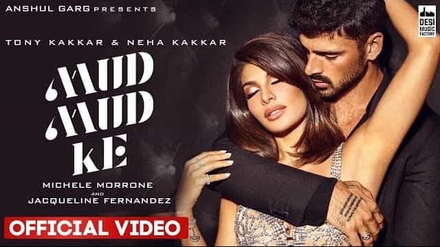Mud Mud Ke Lyrics - Tony Kakkar | Neha Kakkar