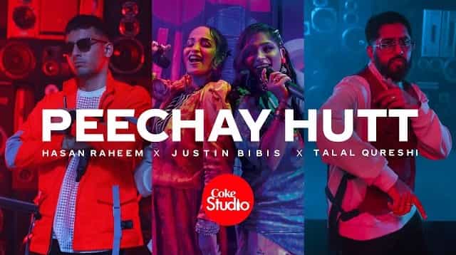 Peechay Hutt Lyrics - Justin Bibis x Talal Qureshi