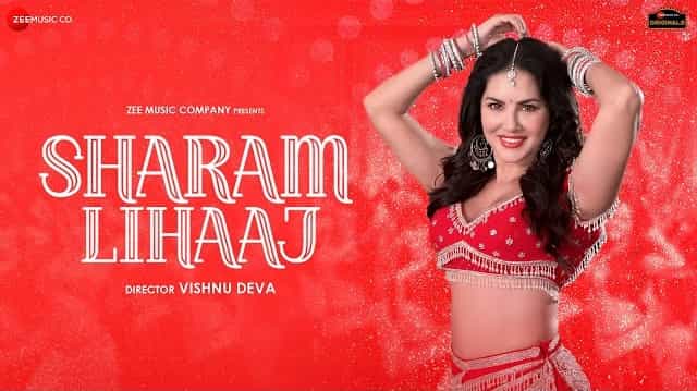 Sharam Lihaaj Lyrics - Sakshi Holkar