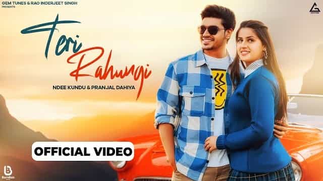 Teri Rahungi Lyrics - Ndee Kundu