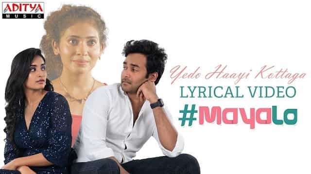Yedo Haayi Kottaga Lyrics - Mayalo