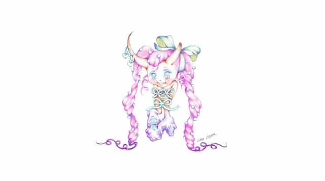 bbycakes Lyrics - Mura Masa, Lil Uzi Vert & PinkPantheress