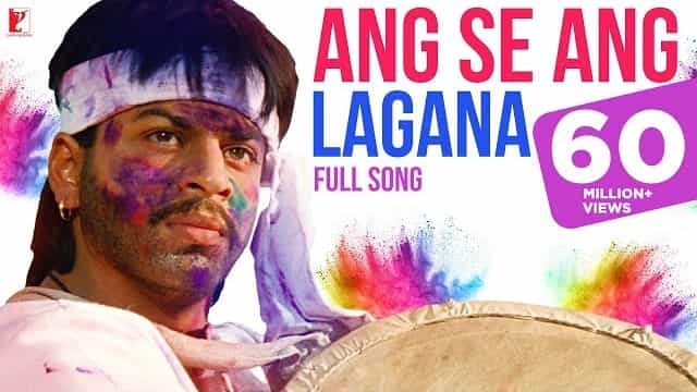 Ang Se Ang Lagana Lyrics - Darr | Alka Yagnik