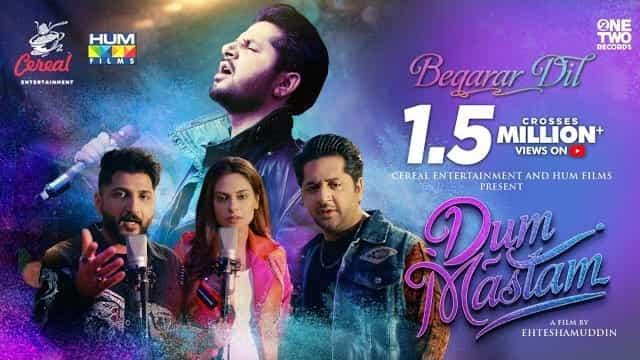Beqarar Dil Lyrics - Bilal Saeed