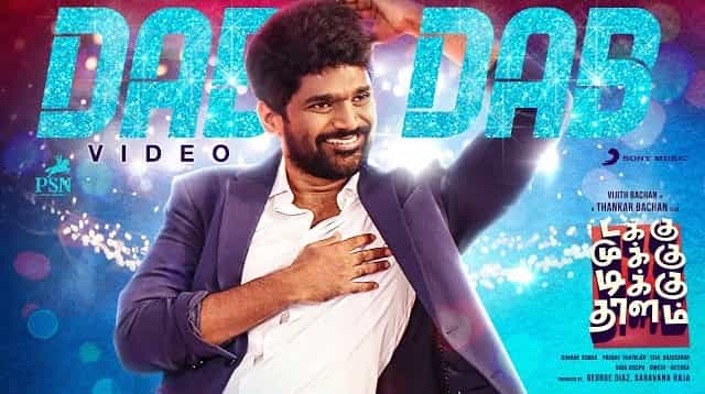 Dab Dab Lyrics - Takku Mukku Tikku Thalam